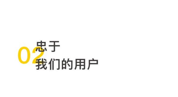 奥川2.0全新发布 ｜ 改变，不止一点点