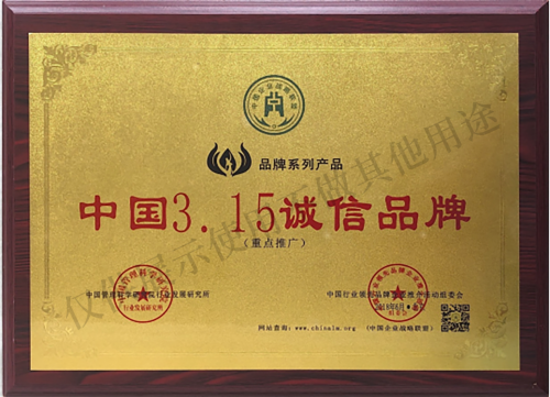 伊芙嘉被“传销”？普通创业者的机会到底在哪里.