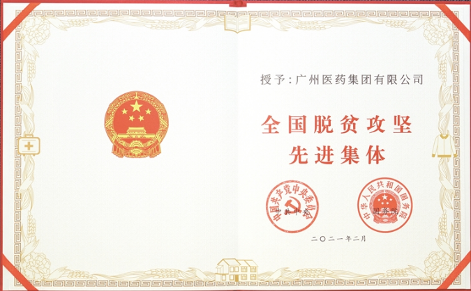 开好屚