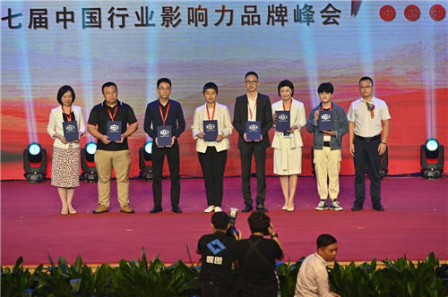 栗志教育入围品牌创新发展工程优秀企业？官方发声：未来将持续努力
