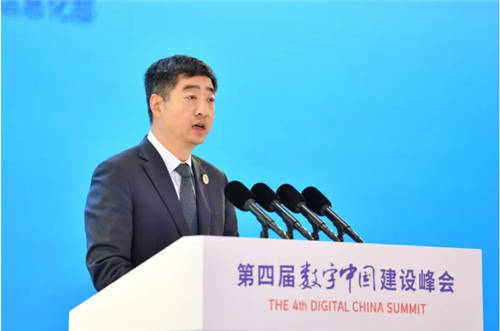 华为亮相第四届数字中国建设峰会，以“懂行”共筑城市智能体