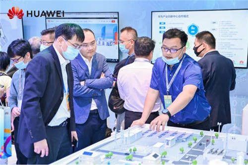华为亮相第四届数字中国建设峰会，以“懂行”共筑城市智能体