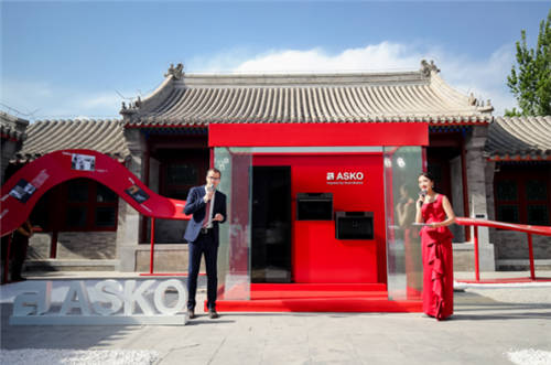 中国奢侈品家电市场“变天”，百年ASKO携新品亮相北京百年王府