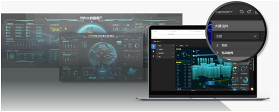远眺科技发布“捷码3.0”低代码开发平台，赋能AIoT软件高效开发