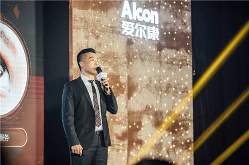“精华“成分，让眼神持续闪耀——爱尔康金装水梯度小棕盒日抛隐形眼镜夺目上市