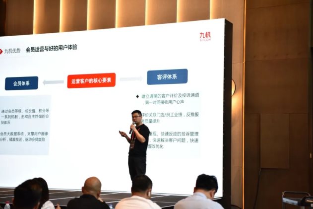 祝贺思腾集团&云南九机通讯新零售运营发布会取得圆满成功！