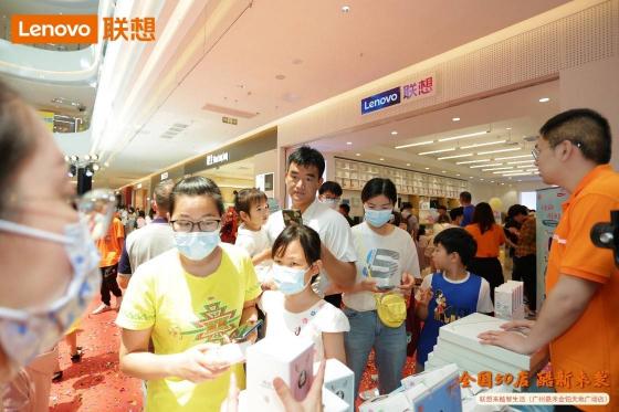 消费生态场景应用再升级：联想来酷智生活店五一交出“新”成绩单