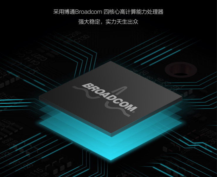 “天和”核心舱都有覆盖WiFi了，你家的网速OK吗？
