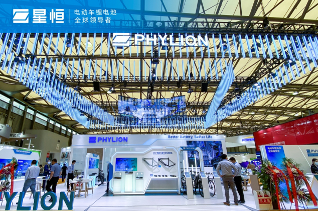国货荣光，星耀海外 星恒电源实力抢镜第30届中国国际自行车展