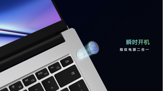 超能来袭！荣耀MagicBook X系列新品发布 ，首销优惠2999元起