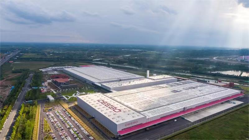 新锐品牌艾迪宝 加速洗地机市场发展