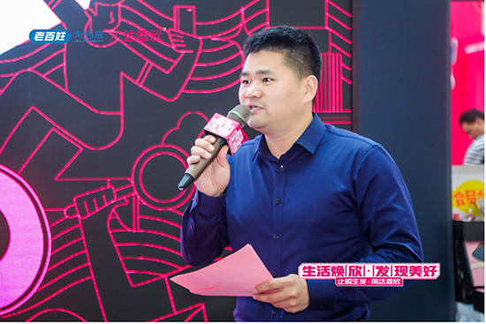 又有新花样？止脱生发界营销“老司机”达霏欣再次上线