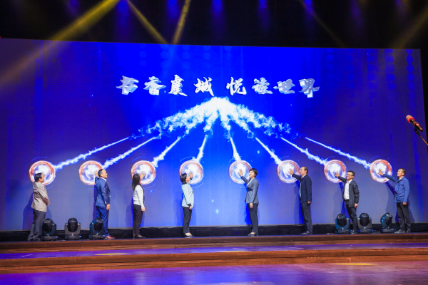 中国领读人大赛启动仪式暨第十四届常熟阅读节成功举办