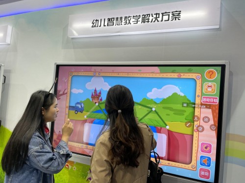 寓教于乐，精益求精丨鸿合幼教产品惊艳亮相