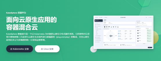 青云科技QingStor：激活云存储市场潜力，助用户挖掘数据价值