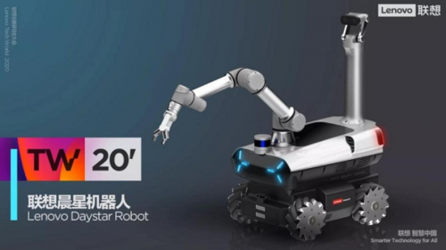 外媒：联想晨星机器人已应用于商飞喷涂 并将在更多场景中展现实力