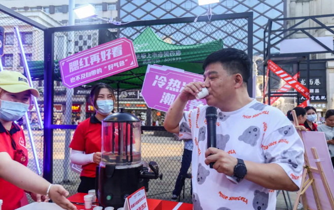 游戏、小吃、饮品，还有趴！草本养生节“输出”健康新姿势