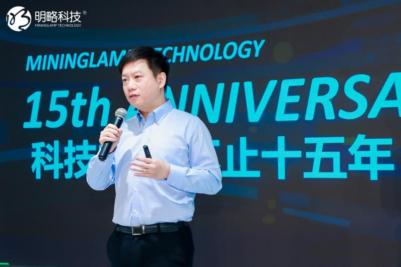 明略科技吴明辉：数字化未来的三大趋势
