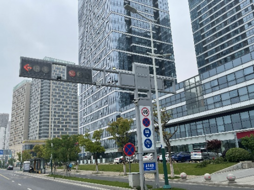 第三届全球智能驾驶峰会：车路协同技术助力自动驾驶走上快车道