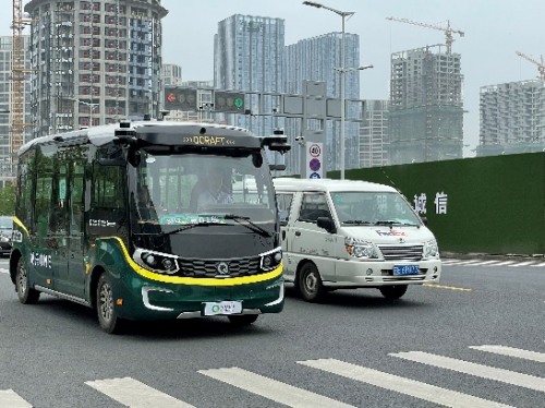 第三届全球智能驾驶峰会：车路协同技术助力自动驾驶走上快车道