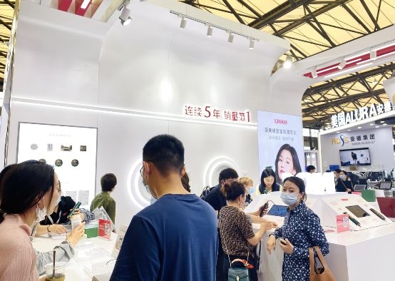2021上海美博会璀璨落幕:Ulike全方位展示家用美容仪黑科技