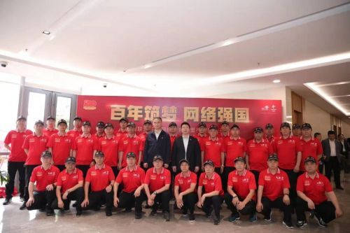 上海联通匠心网络红色万里行活动启动仪式取得圆满成功