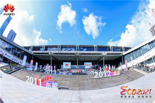 SD-WAN赋能智慧零售，光联集团闪耀亮相2021华为中国生态大会