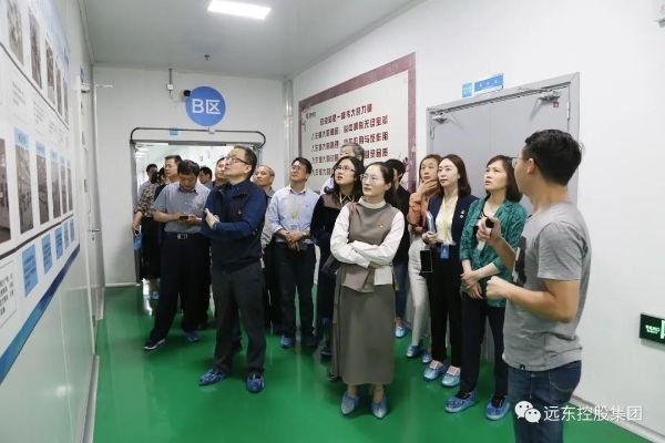 “千企红帆”代表团参访远东控股集团