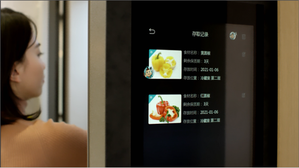 海信AI交互冰箱正式发布：食材动态识别技术全球领先