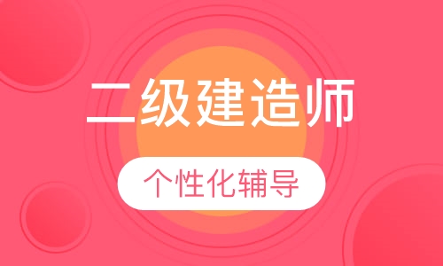 一过网好吗？辛苦总会结果！