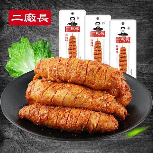 80后刘兴光：小小的面筋 大大的梦想