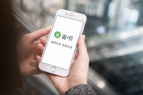 省呗APP：推出系列防骗漫画，花样科普金融小知识