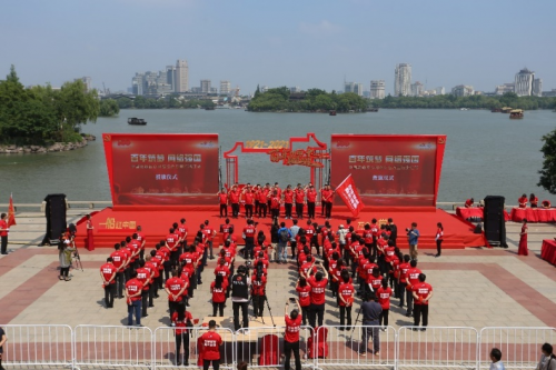 红船引领百年 匠心征程万里——中国联通“荣耀之师”走进中国革命红船的起航地