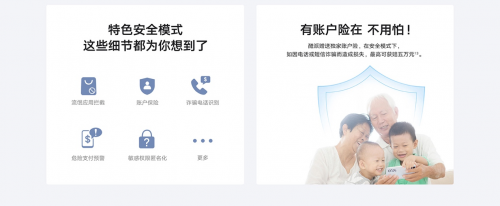 酷派COOL20发布，真材实料致敬奋斗，定义行业品质新标准