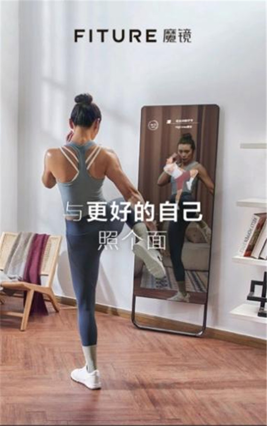 作为新品集结场的京东一年新晋品牌超5万 有这些不得不知的新锐品牌