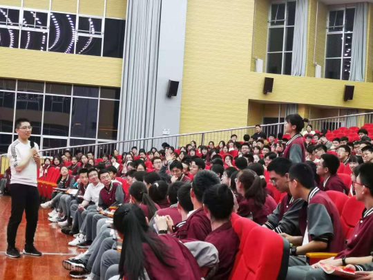 培文学校怎么样？邀北大学长为高三学子助力高考