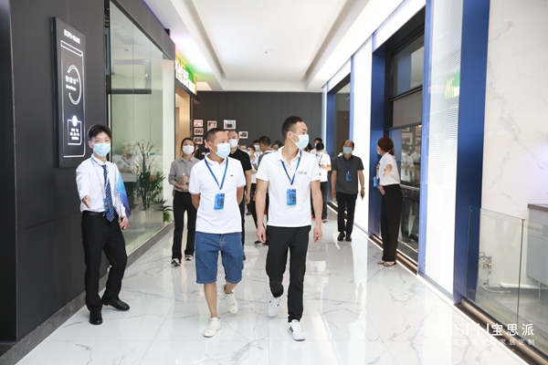 “行以智远 驭势者赢”丨宝思派智能家居2021战略合作伙伴峰会圆满收官！