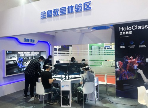 2021春季高博会，中视典虚拟现实教育解决方案表现亮眼