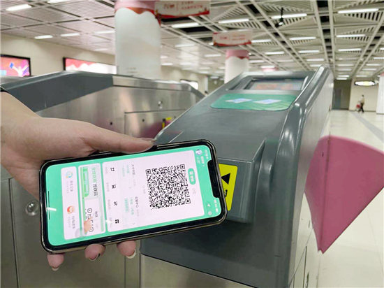 5月30日起，武汉市民用腾讯乘车码小程序就能刷码乘地铁啦