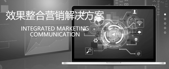 迈竞科技荣获《高新技术企业证书》跨入发展新阶段