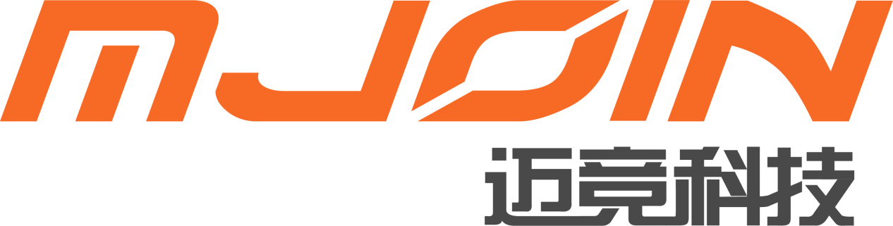 迈竞科技荣获《高新技术企业证书》跨入发展新阶段