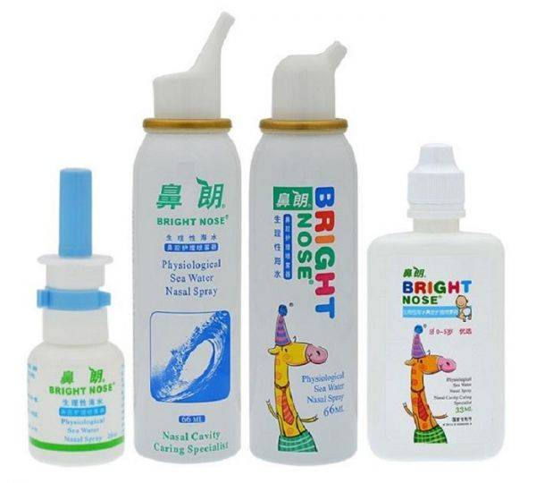 朗柯生物旗下王牌产品鼻朗，用品质呵护自由呼吸