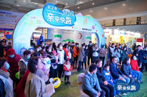 健合合生元亲亲快跑打造情感连接 传递关怀生活场景