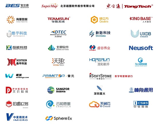 openGauss持续构筑企业级內核能力，使能行业技术创新