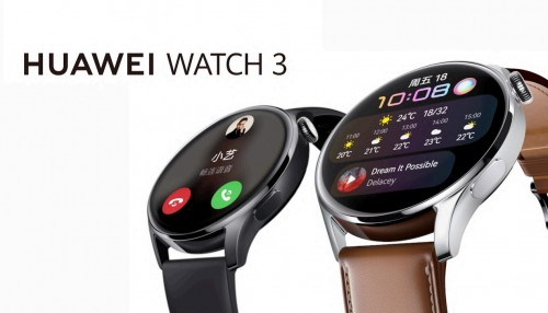 华为WATCH 3系列首发亮相，支持eSIM，搭载HarmonyOS，手表也能控车