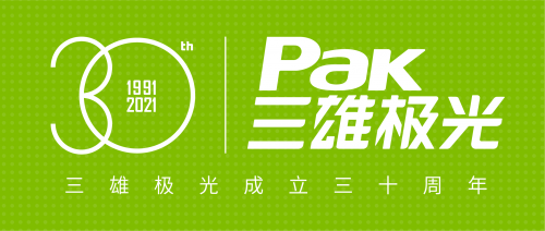 三雄极光:三十光华,再启新征程