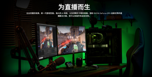 王者“Ti”度，耕升 RTX 3080Ti 席卷而来