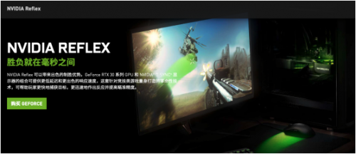 王者“Ti”度，耕升 RTX 3080Ti 席卷而来