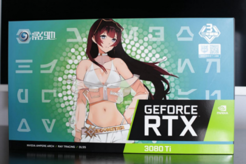 影驰 RTX 3080Ti评测 