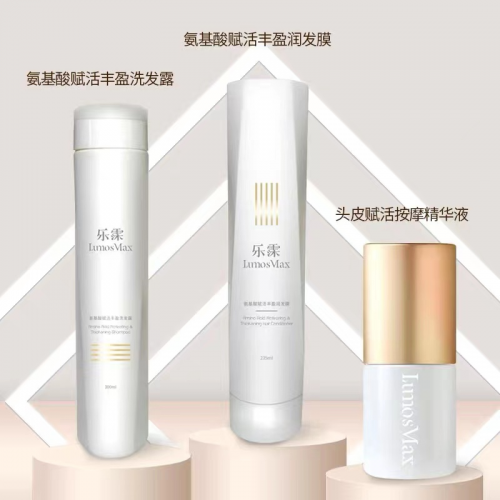 面对毛躁干枯的头发到底如何是好？乐霂洗养护三步曲为年轻人护发减负